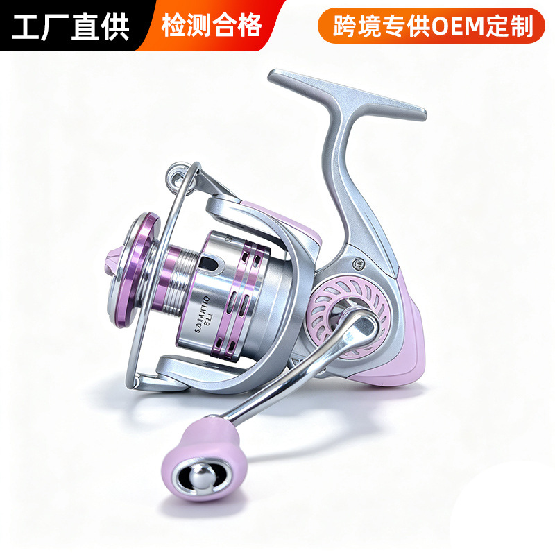 Ice Fishing Line - 롱 캐스팅 풀 메탈 스풀 스피닝