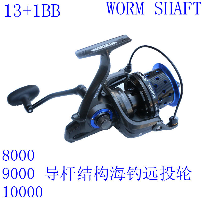 Ice Fishing Line - 13+1bb 웜 샤프트 무간극 스피닝 낚시릴,