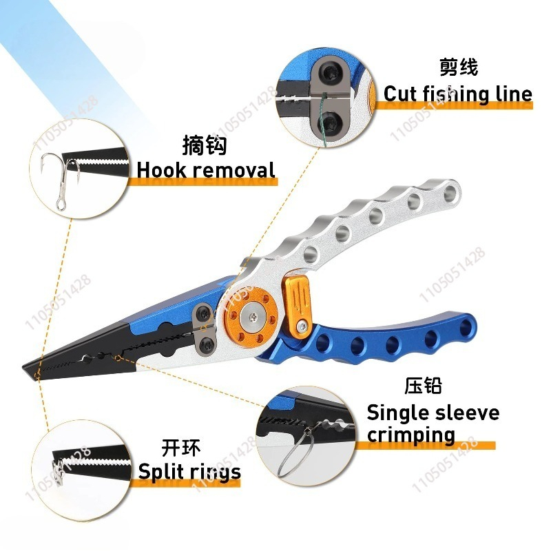 알루미늄 낚시용 펜치, 다용도 훅 제거기 및 라인 커터 - Fishing Line Cutter 리뷰 및 가격