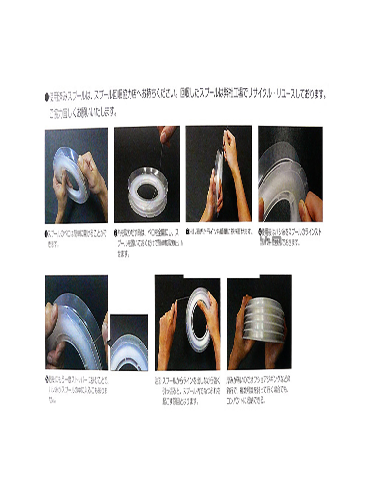 낚시 플루오로카본 빅 사이즈 투명 바다 낚시 보트, 탄 - Fluorocarbon Line 리뷰 및 가격